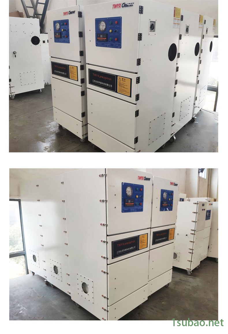 江蘇全風MCJC-4000工業吸塵器 工業粉塵吸塵器 工業車間機械吸塵器 磨床工業吸塵器示例圖7