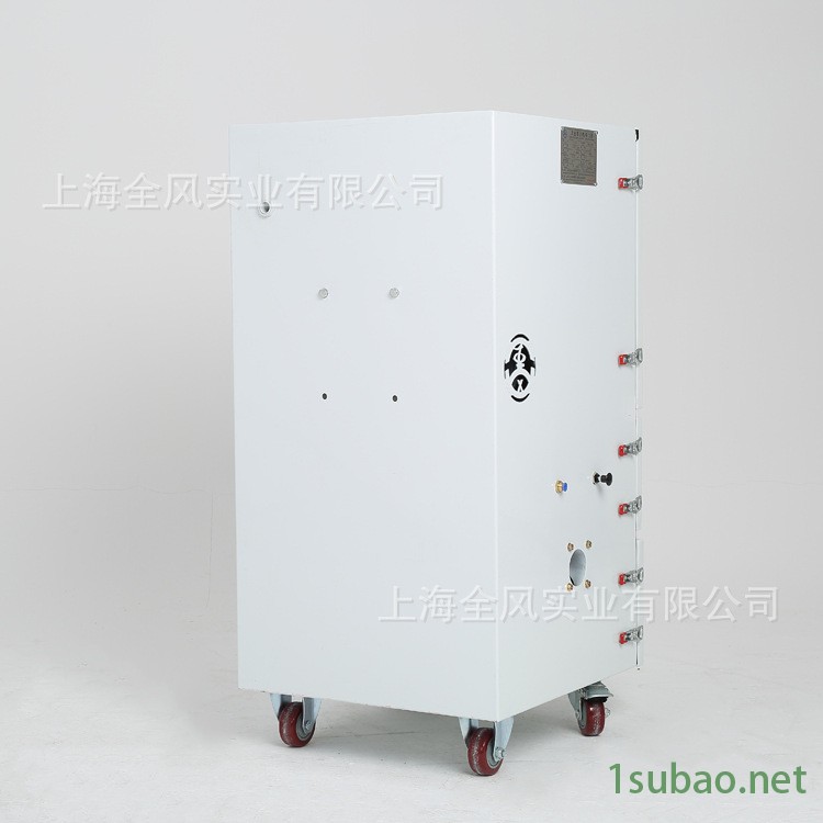 集塵機7