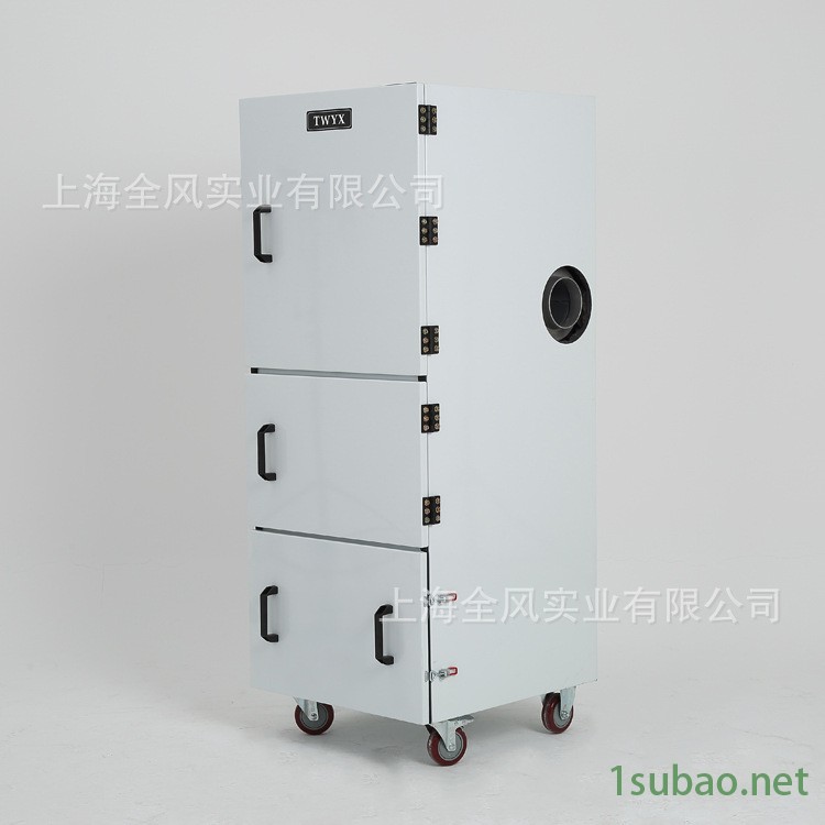 集塵機13