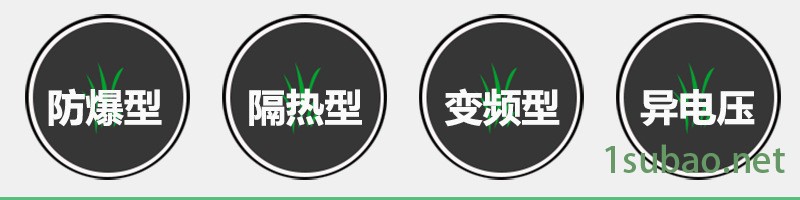 通用模板-2