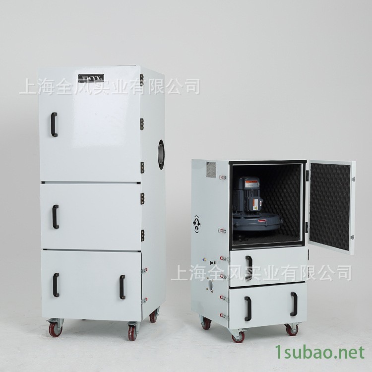 集塵機15