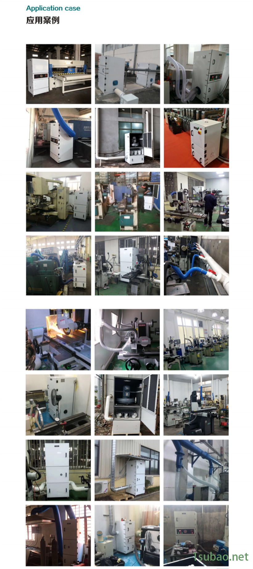 工業(yè)用臺(tái)式除塵機(jī) 粉塵除塵器設(shè)備 木工廠脈沖除塵器 移動(dòng)式集塵機(jī) 顆粒集塵器示例圖8