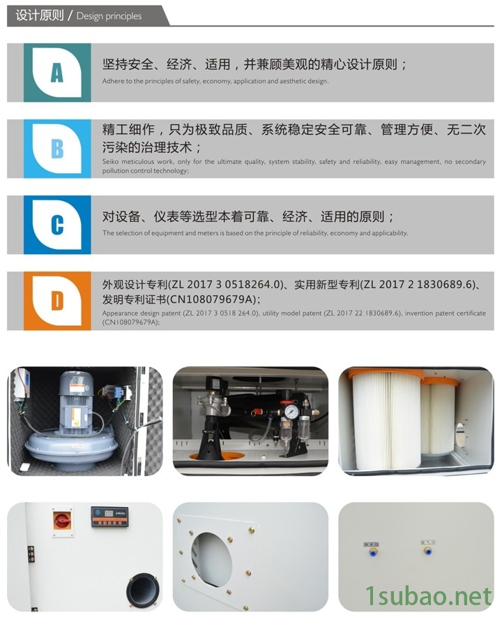 工業(yè)用臺(tái)式除塵機(jī) 粉塵除塵器設(shè)備 木工廠脈沖除塵器 移動(dòng)式集塵機(jī) 顆粒集塵器示例圖5