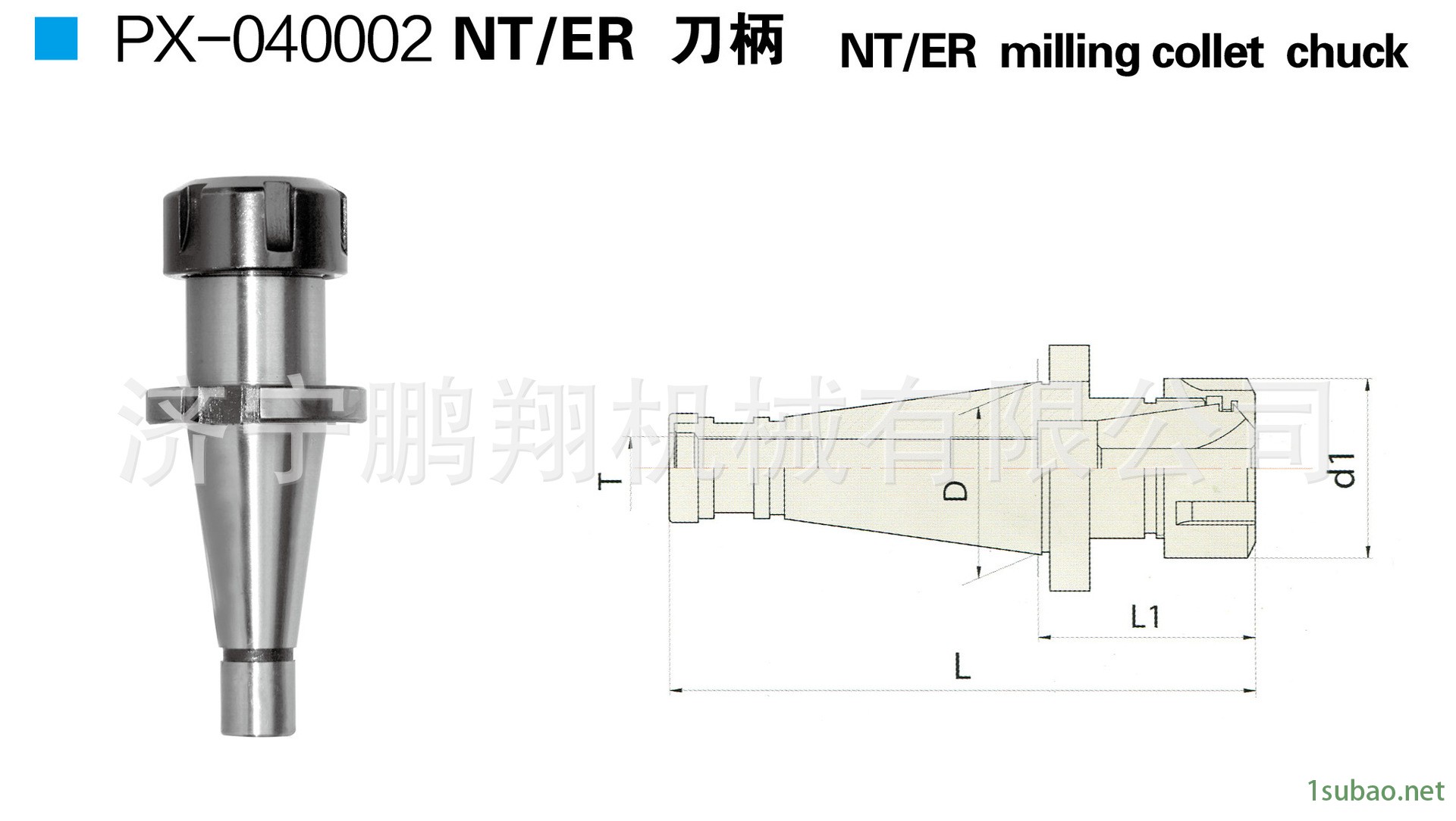 長(zhǎng)期供應(yīng) ER型數(shù)控刀柄 數(shù)控車床刀柄 刀具 px-040002示例圖22