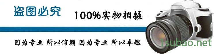 長(zhǎng)期供應(yīng) ER型數(shù)控刀柄 數(shù)控車床刀柄 刀具 px-040002示例圖20