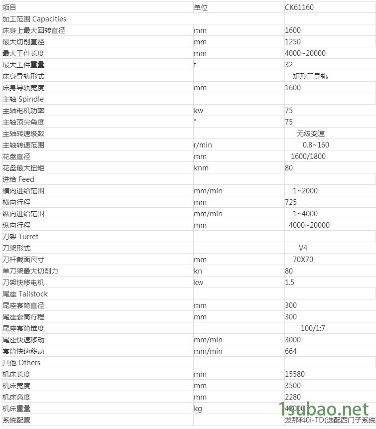 QQ圖片20.png