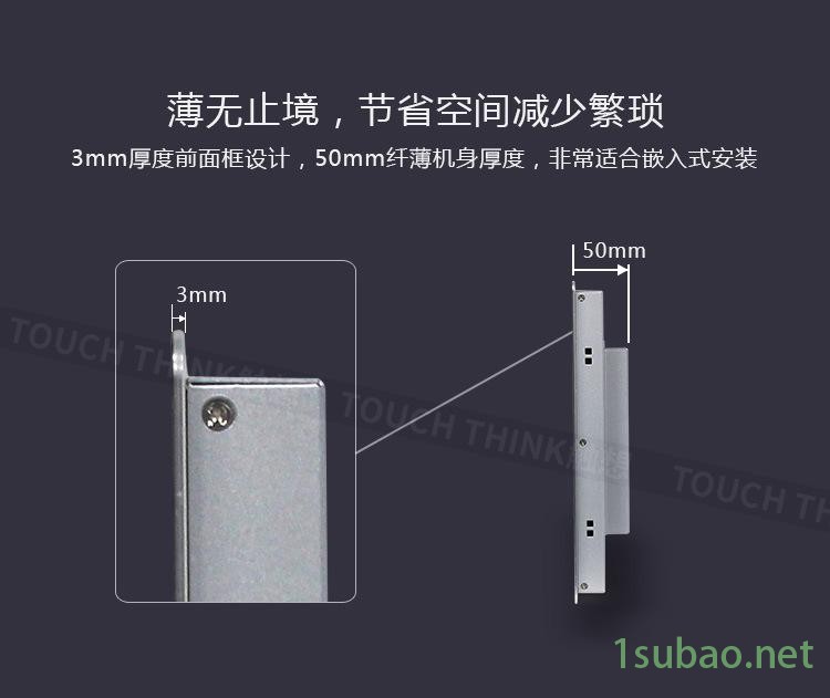 機械數(shù)控車床設(shè)備專用顯示器 15寸工業(yè)顯示屏 VGA+DVI 1024*768示例圖19