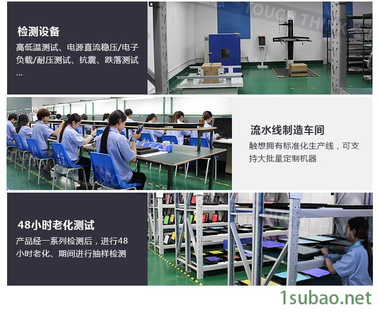 機械數(shù)控車床設(shè)備專用顯示器 15寸工業(yè)顯示屏 VGA+DVI 1024*768示例圖41
