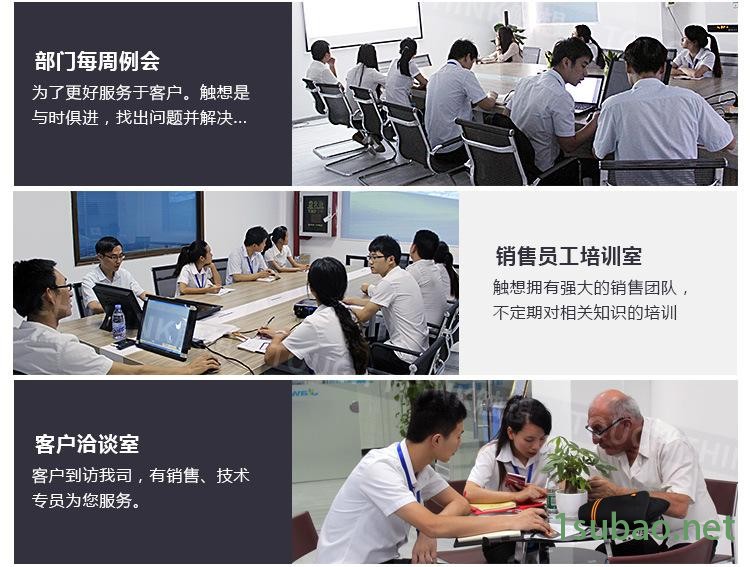機械數(shù)控車床設(shè)備專用顯示器 15寸工業(yè)顯示屏 VGA+DVI 1024*768示例圖39