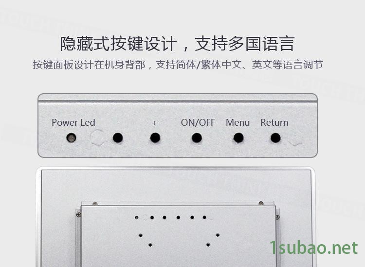 機械數(shù)控車床設(shè)備專用顯示器 15寸工業(yè)顯示屏 VGA+DVI 1024*768示例圖23