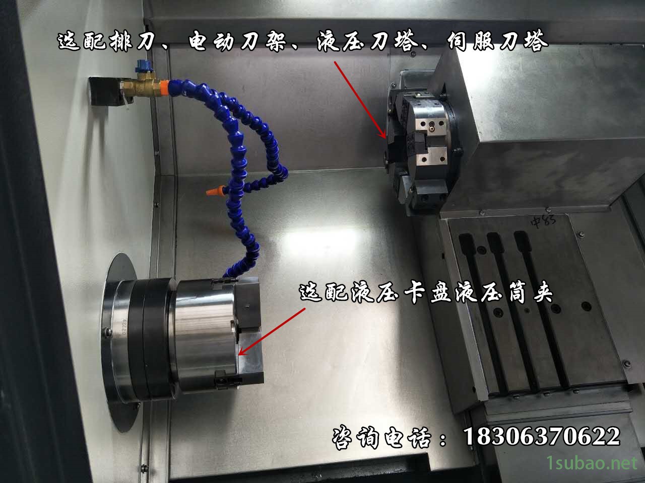 廠家直銷TCK6350斜軌數(shù)控車床 臺(tái)灣線軌 高速高精斜床身數(shù)控車床示例圖8