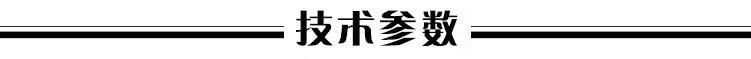 廠家直銷CAK6180數(shù)控車床 高精度 高轉(zhuǎn)速 高穩(wěn)定性 經(jīng)濟(jì)型數(shù)控車示例圖6