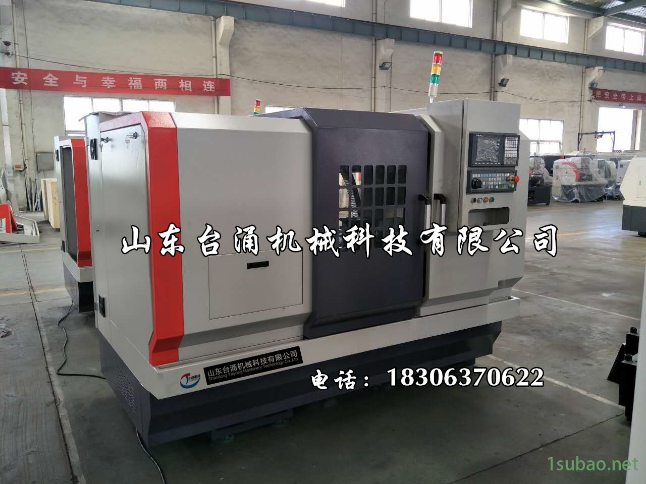 機(jī)場(chǎng)廠家直銷經(jīng)濟(jì)型CAK6166數(shù)控車床 重切削 高精度 沈陽機(jī)型示例圖4