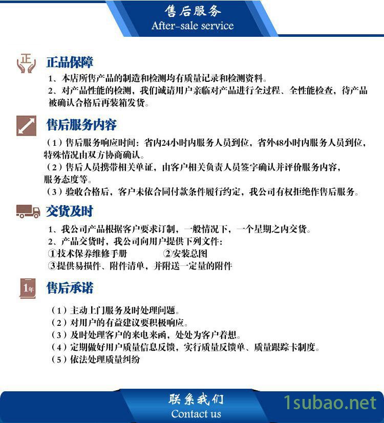 CAK6125數控儀表車床 高精度機床  自動送料數控車床示例圖11