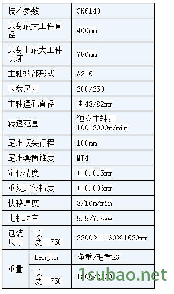 微信截圖_28.png
