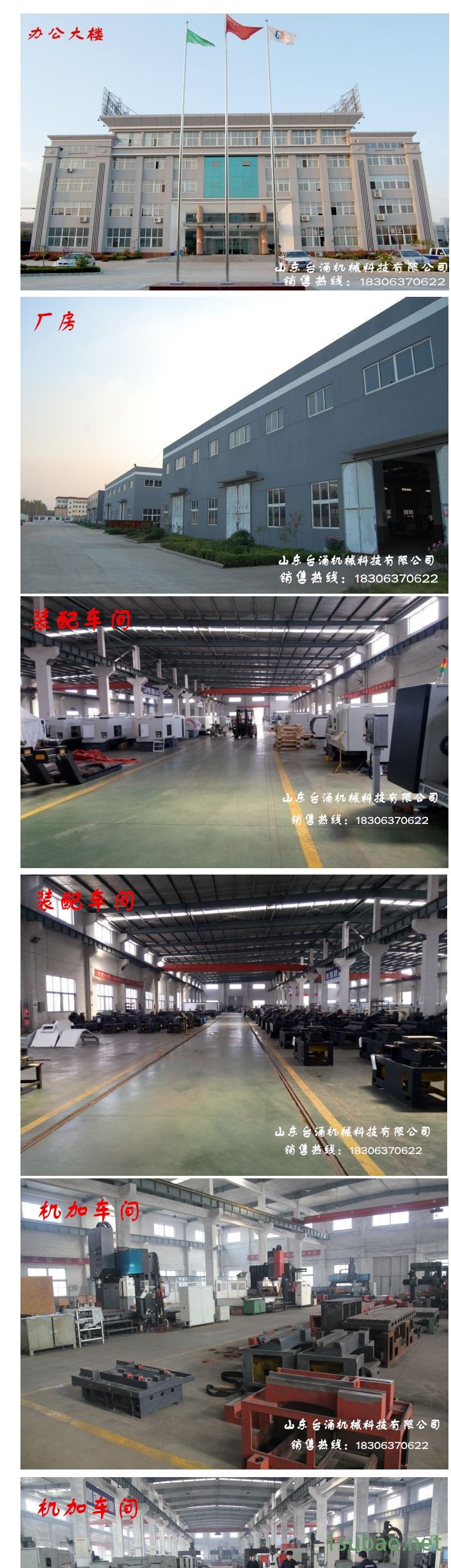 廠家供應(yīng)熱銷型CK6160數(shù)控車床 大孔徑 高精度數(shù)控車床示例圖13