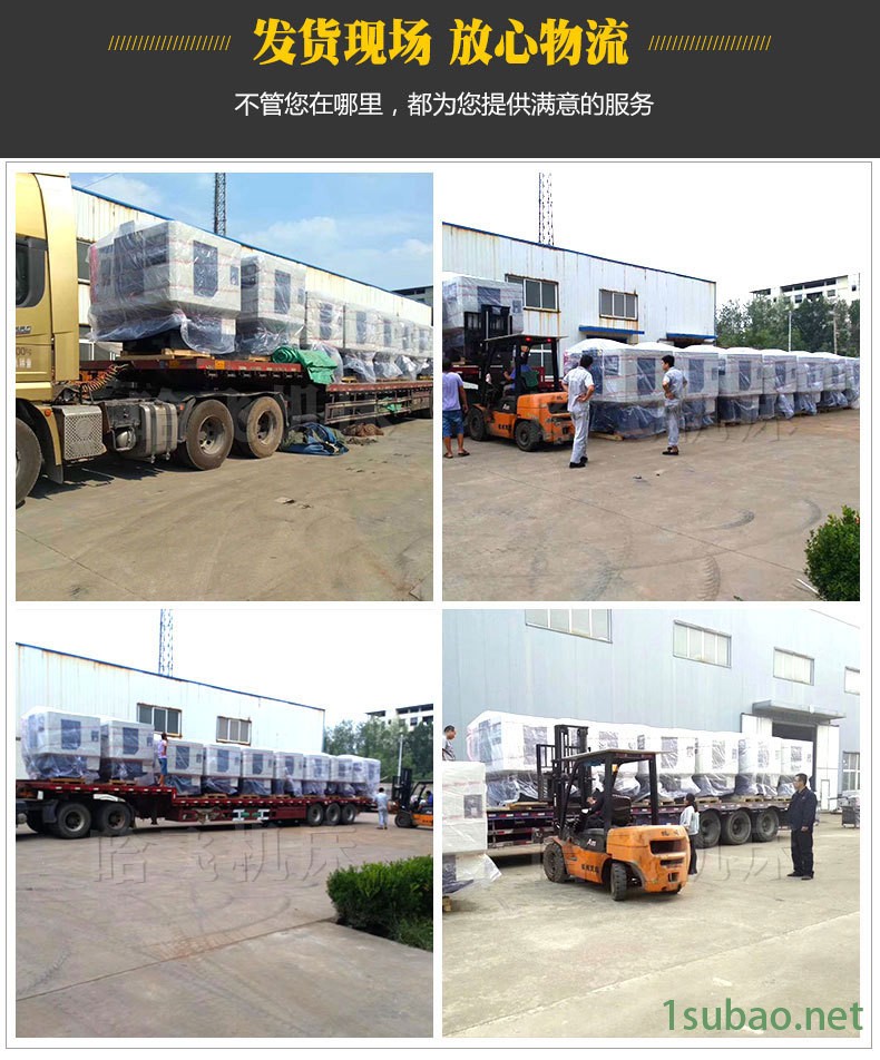 哈飞CK6163_21.jpg
