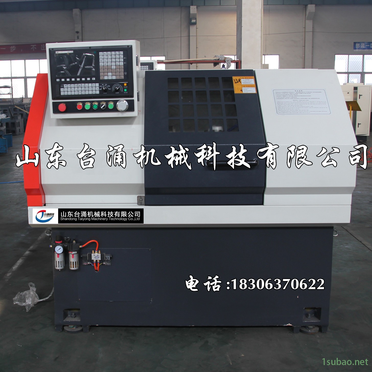 廠家直銷硬軌CK6130數(shù)控車床 氣動(dòng)夾頭卡盤雙用  儀表數(shù)控車床示例圖4