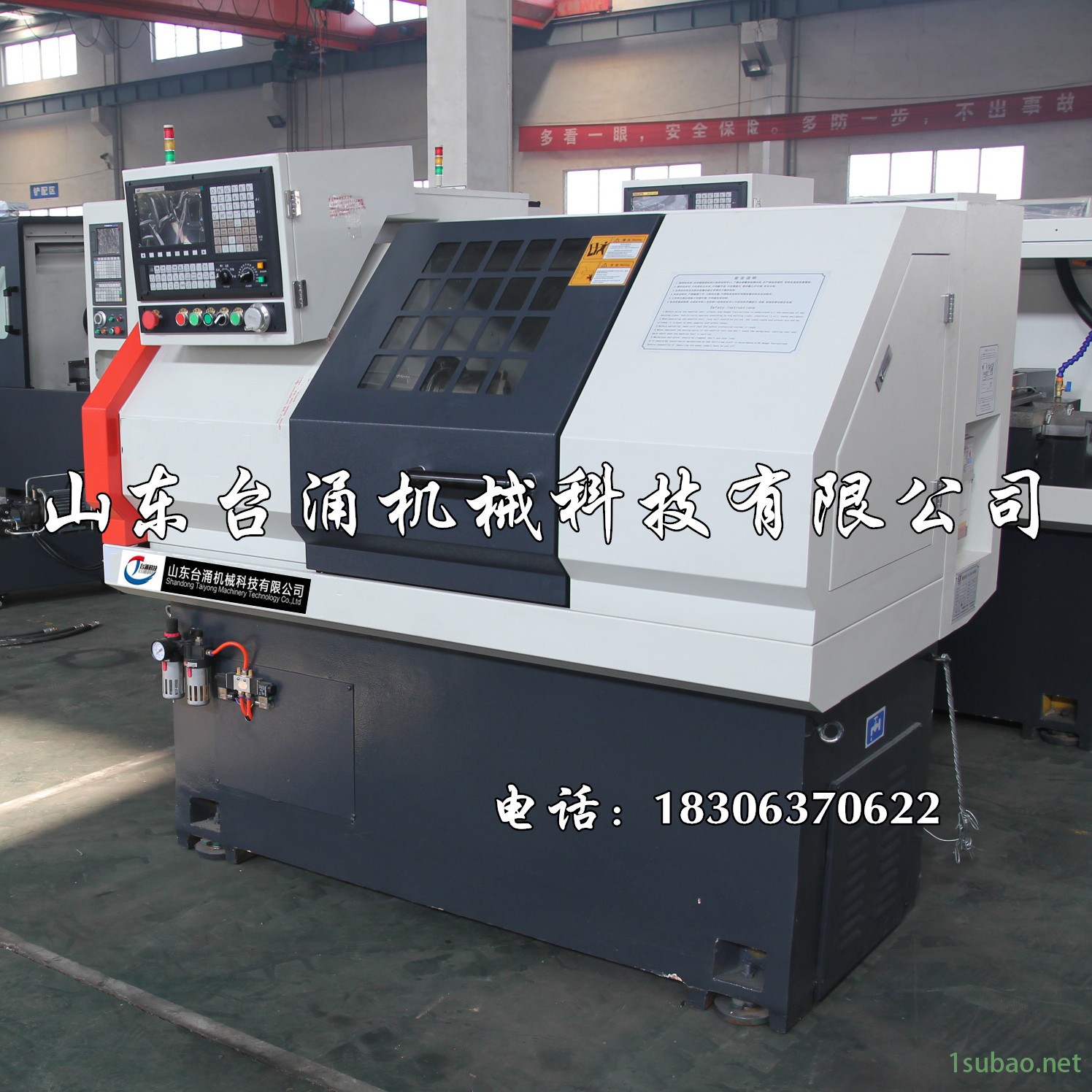 廠家直銷硬軌CK6130數(shù)控車床 氣動(dòng)夾頭卡盤雙用  儀表數(shù)控車床示例圖3