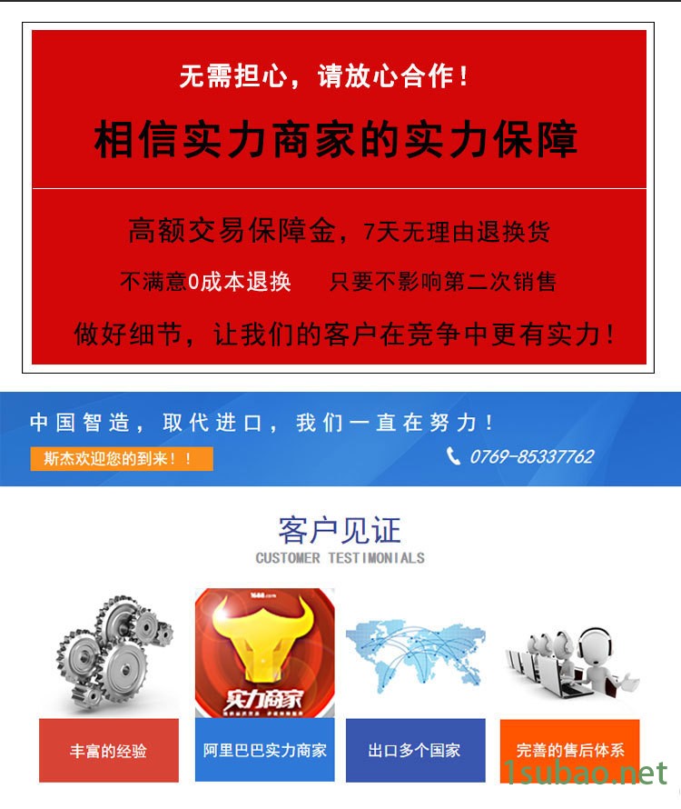 zdi-50aZ軸對刀儀設定器高精密度CNC數控車床銑床用對刀器設定儀示例圖13