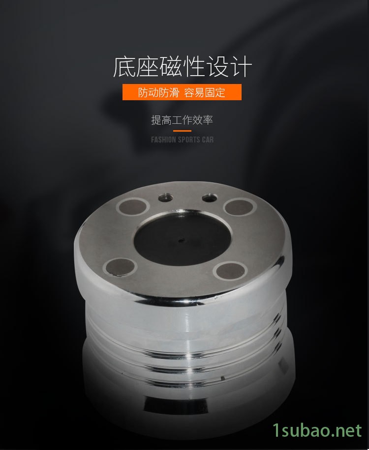 zdi-50aZ軸對刀儀設定器高精密度CNC數控車床銑床用對刀器設定儀示例圖10