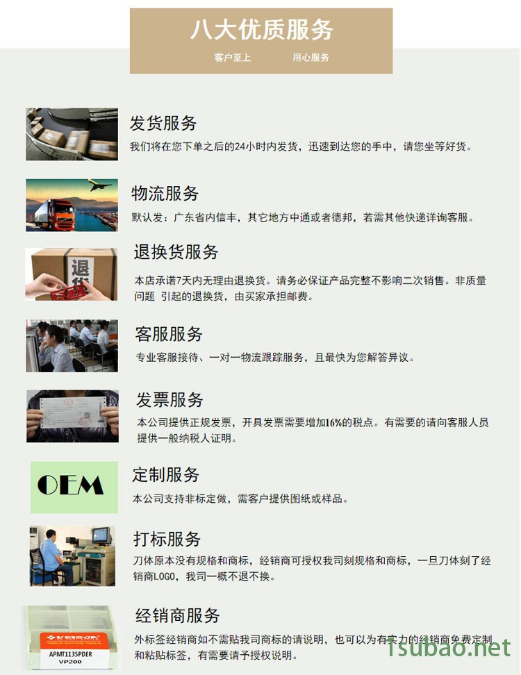 zdi-50aZ軸對刀儀設定器高精密度CNC數控車床銑床用對刀器設定儀示例圖14