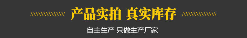 哈飞CK6140双山导轨_17.jpg