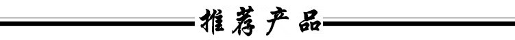 平床身線軌H6140數(shù)控車床 主軸單元 液壓卡盤 高精度數(shù)控車床示例圖1