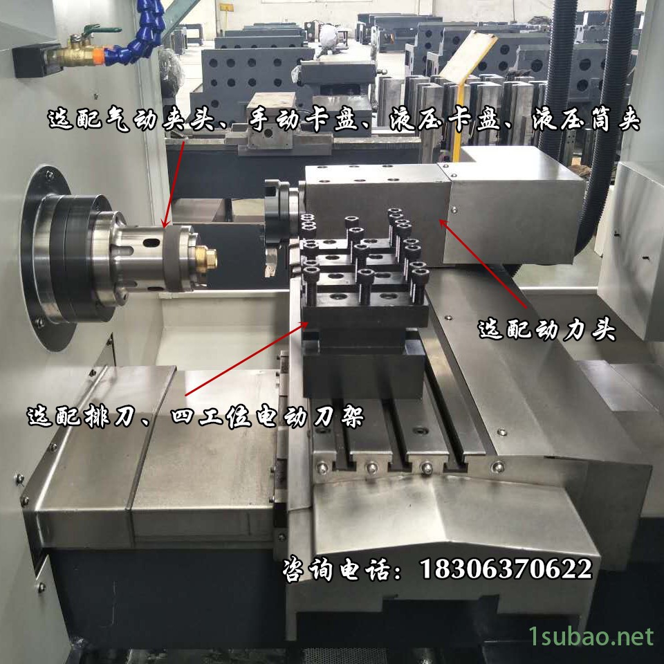 平床身線軌H6140數(shù)控車床 主軸單元 液壓卡盤 高精度數(shù)控車床示例圖9