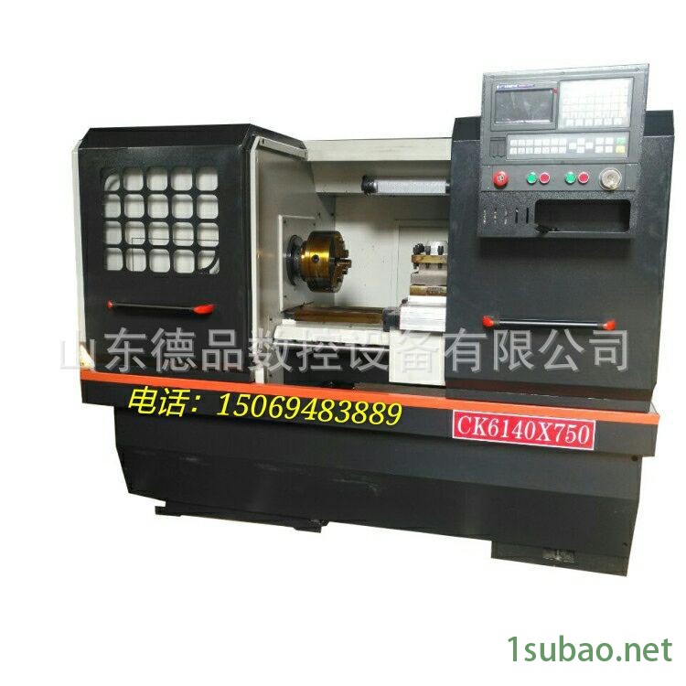 特價銷售 數(shù)控車床CK6140高精度數(shù)控車床 節(jié)能環(huán)保型貨到付款示例圖1