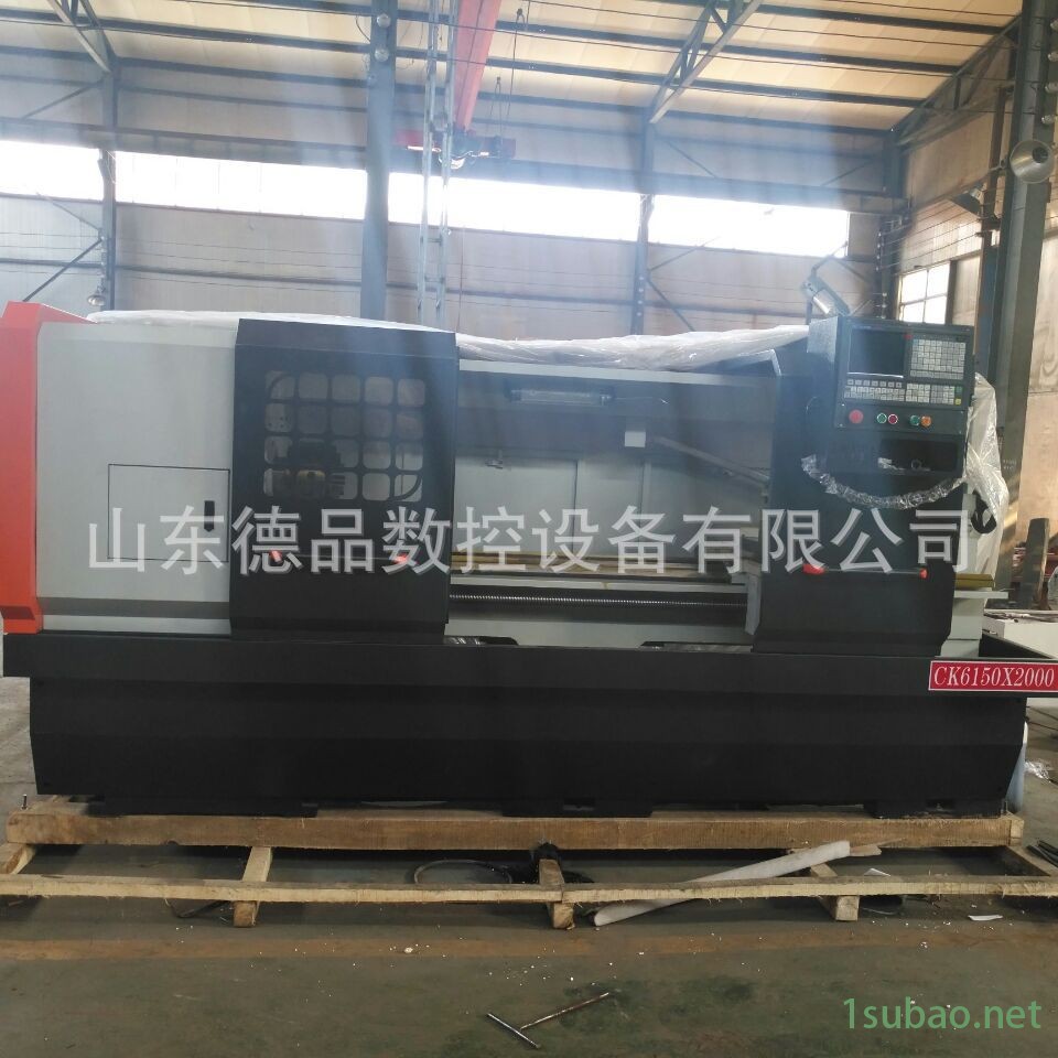 特價銷售 數(shù)控車床CK6140高精度數(shù)控車床 節(jié)能環(huán)保型貨到付款示例圖9