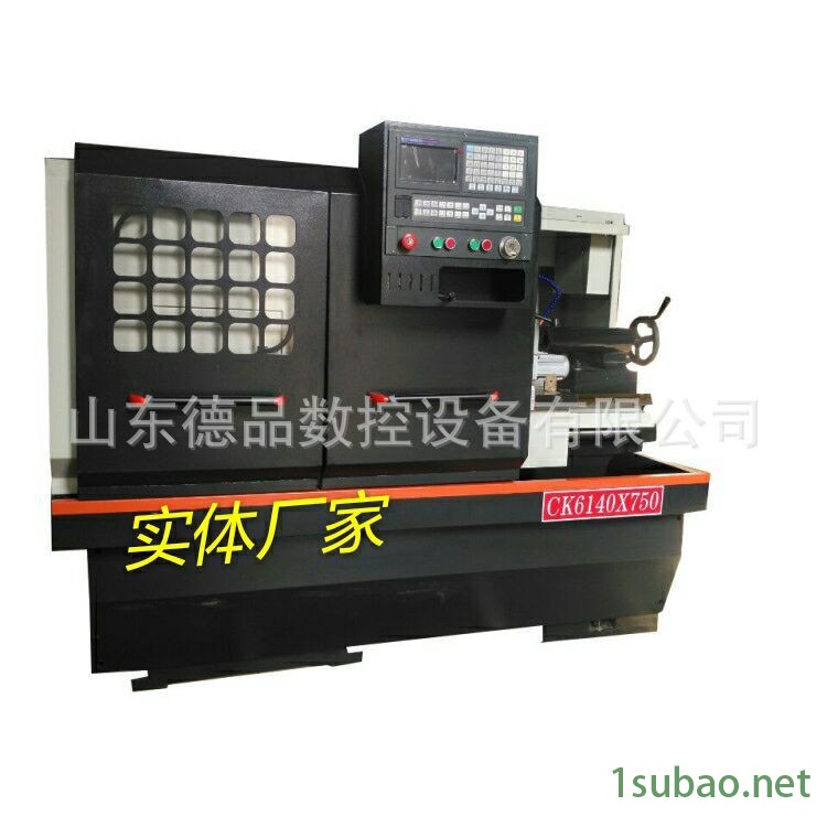 特價銷售 數(shù)控車床CK6140高精度數(shù)控車床 節(jié)能環(huán)保型貨到付款示例圖2