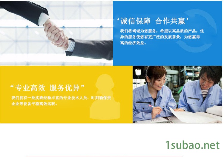 00#砼泵專用潤滑油 砼泵專用潤滑脂  廠家直銷優質混凝土輸送示例圖9
