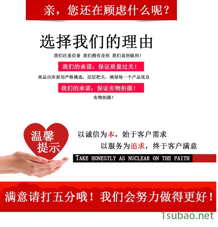00#砼泵專用潤滑油 砼泵專用潤滑脂  廠家直銷優質混凝土輸送示例圖2