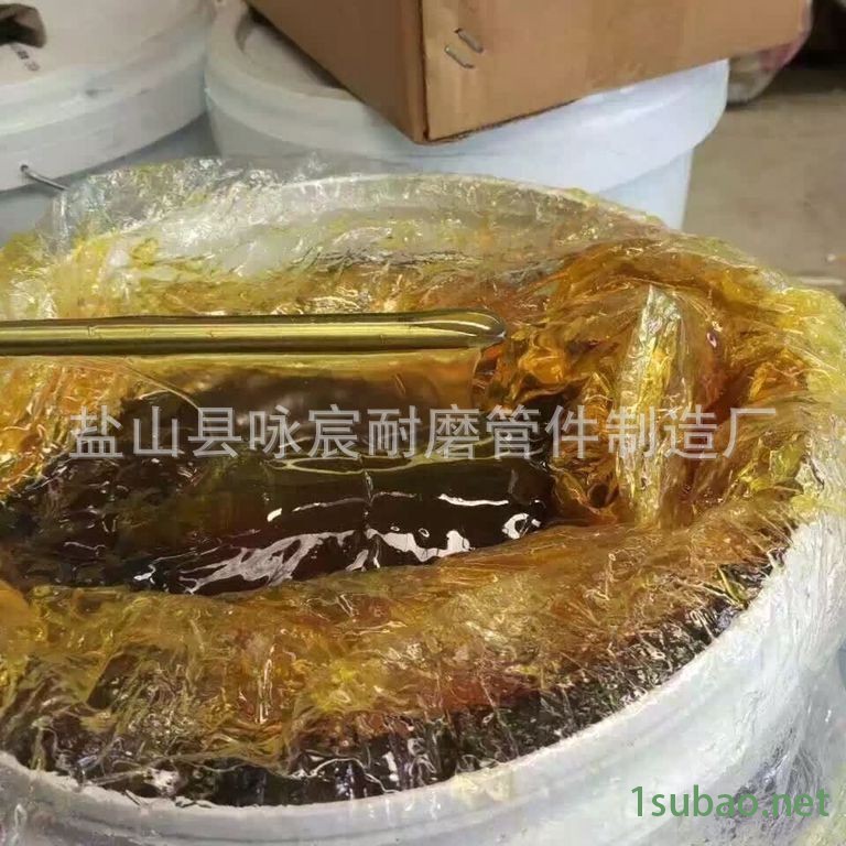 润滑脂99