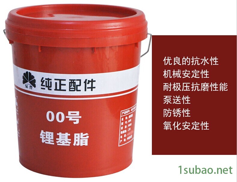 000#北方冬季专用锂基脂 郑州纯油不含添加物 汇鹏量大优惠