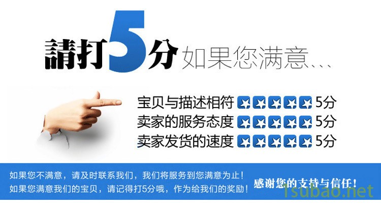 廠家批發 不銹鋼 KCB300 訂做kcb 齒輪油泵 齒輪泵示例圖15