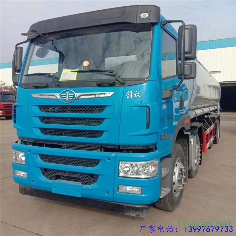潤滑油油罐車 解放25方潤滑油槽罐車DLQ5310TGYCX5