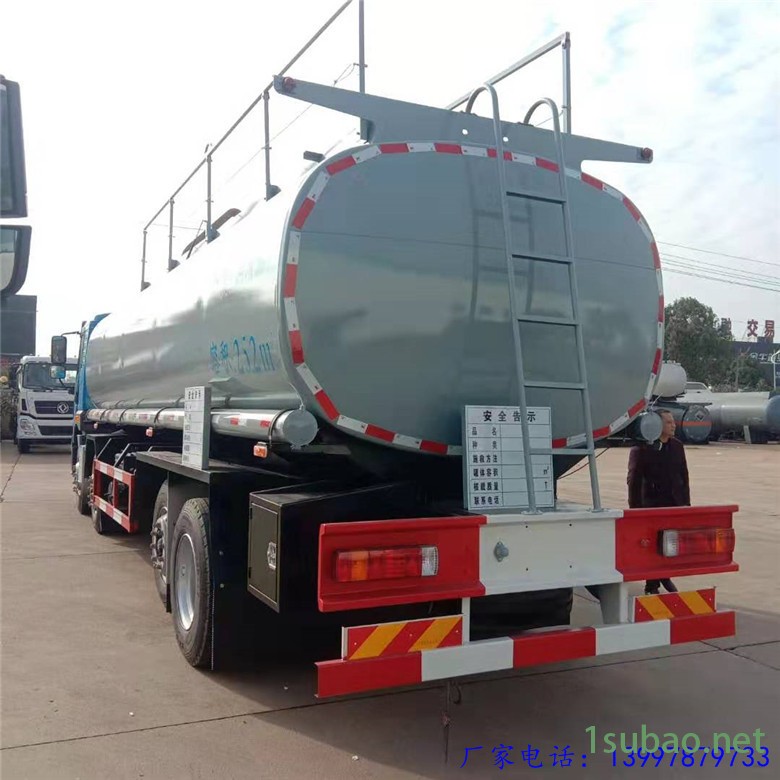 潤滑油油罐車 解放25方潤滑油槽罐車DLQ5310TGYCX5