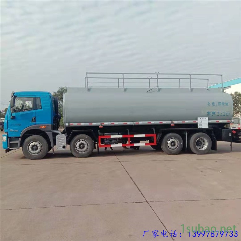 潤滑油油罐車 解放25方潤滑油槽罐車DLQ5310TGYCX5