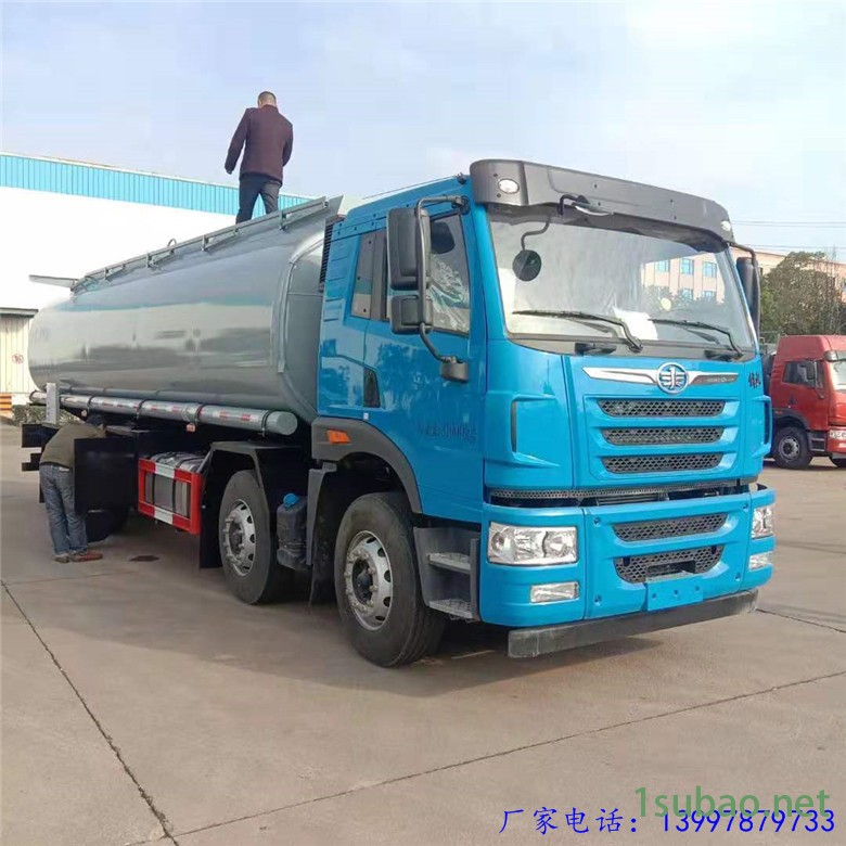 潤滑油油罐車 解放25方潤滑油槽罐車DLQ5310TGYCX5