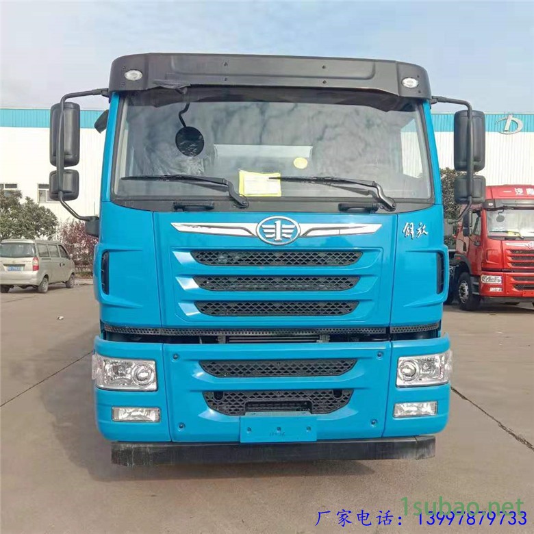 潤滑油油罐車 解放25方潤滑油槽罐車DLQ5310TGYCX5