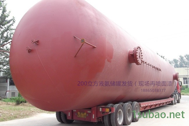 绍兴液化气储罐,液氨储罐,环氧丙烷储罐,氯甲烷储罐,环氧乙烷储罐,宁德40立方15吨乙烯储罐