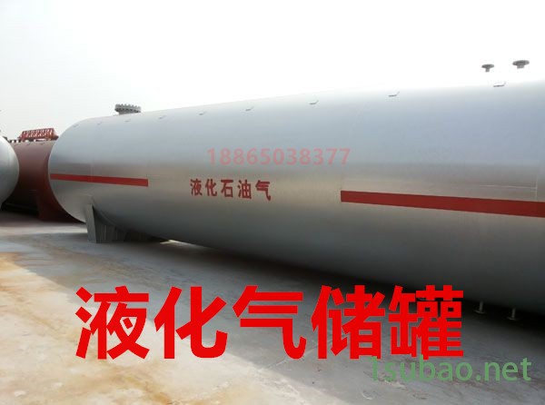 绍兴液化气储罐,液氨储罐,环氧丙烷储罐,氯甲烷储罐,环氧乙烷储罐,宁德40立方15吨乙烯储罐