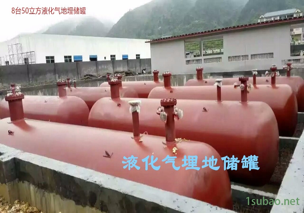 绍兴液化气储罐,液氨储罐,环氧丙烷储罐,氯甲烷储罐,环氧乙烷储罐,宁德40立方15吨乙烯储罐