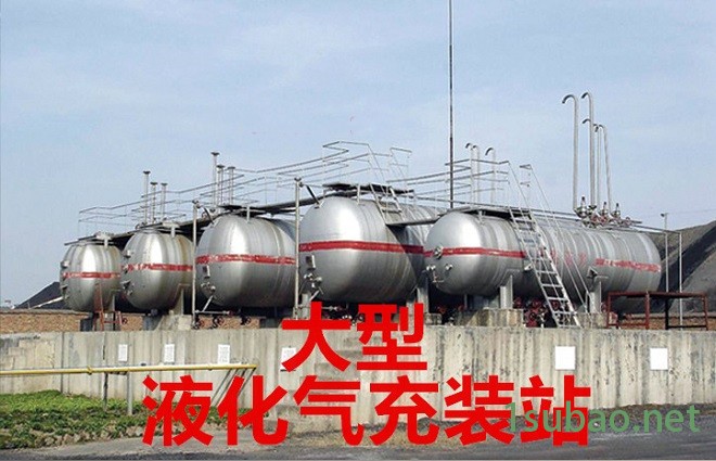 绍兴液化气储罐,液氨储罐,环氧丙烷储罐,氯甲烷储罐,环氧乙烷储罐,宁德40立方15吨乙烯储罐