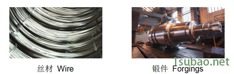 上海宝毓 零售NAK55模具钢板 NAK55模具钢板 高硬度 品质保障示例图7