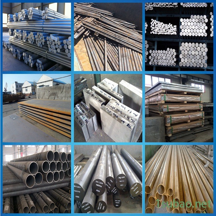 供應300M模具鋼圓鋼 美國高強度航空結構鋼 品質保證示例圖4