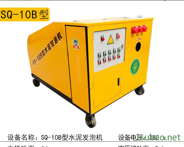 10詳情剪切好_11