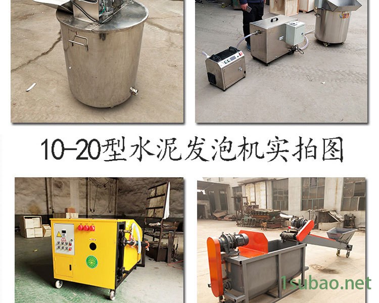 10詳情剪切好_18